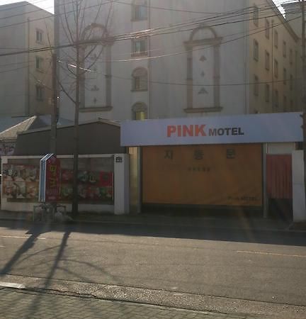 Pink Motel Daegu Extérieur photo