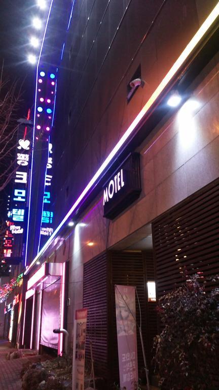 Pink Motel Daegu Extérieur photo