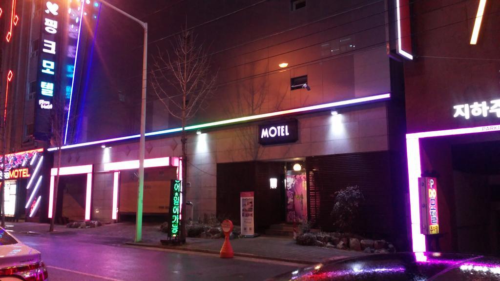 Pink Motel Daegu Extérieur photo