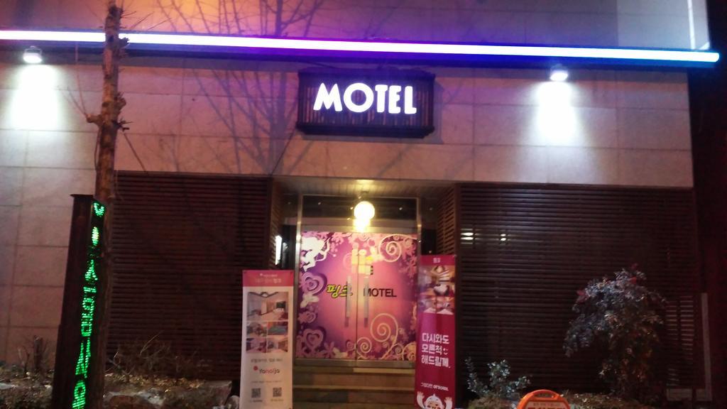 Pink Motel Daegu Extérieur photo